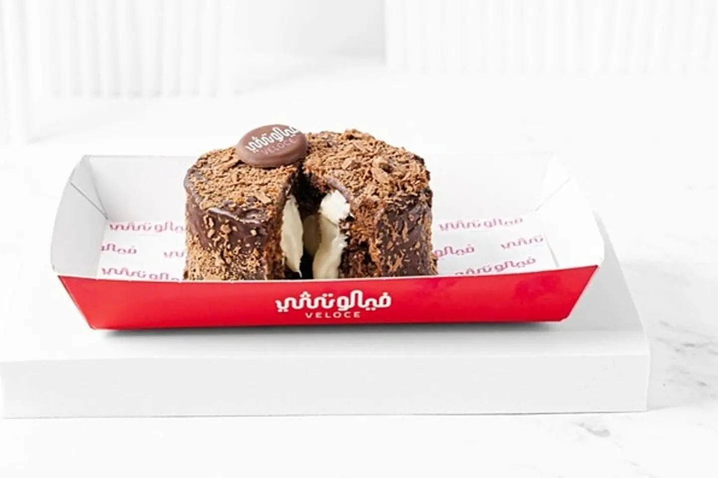 كيكة المليونير