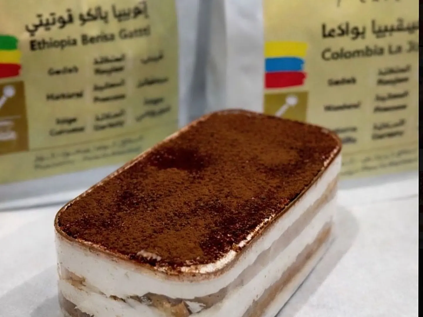 Tiramisu
