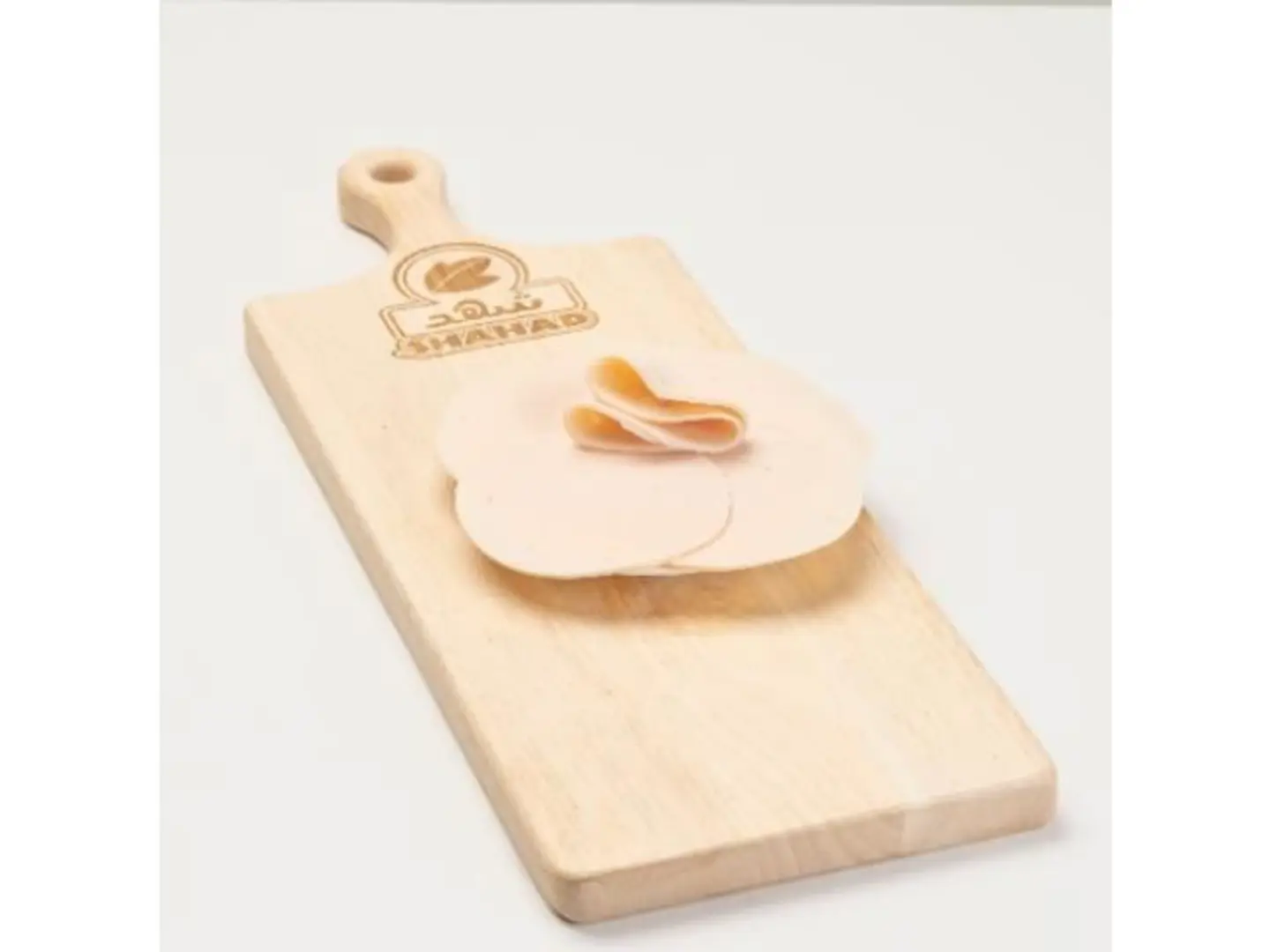 Martella Chicken Brand Siniora