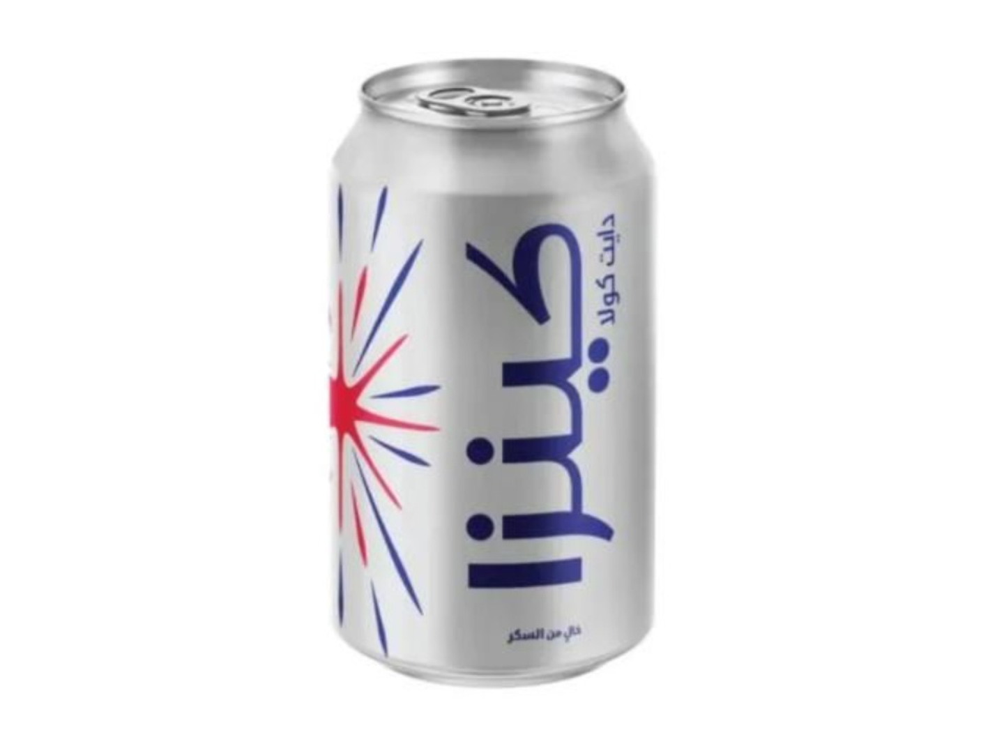 Kinza Cola Diet