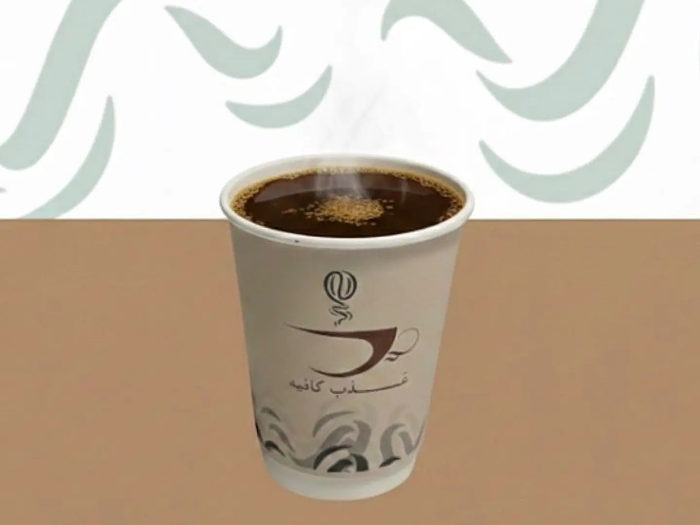 قهوة اليوم حار كبير