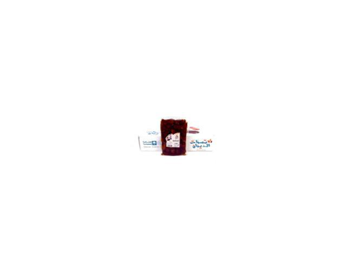 Diwan Dates Carton Al Shuyoukh Variety 1 Kg 8 Packets