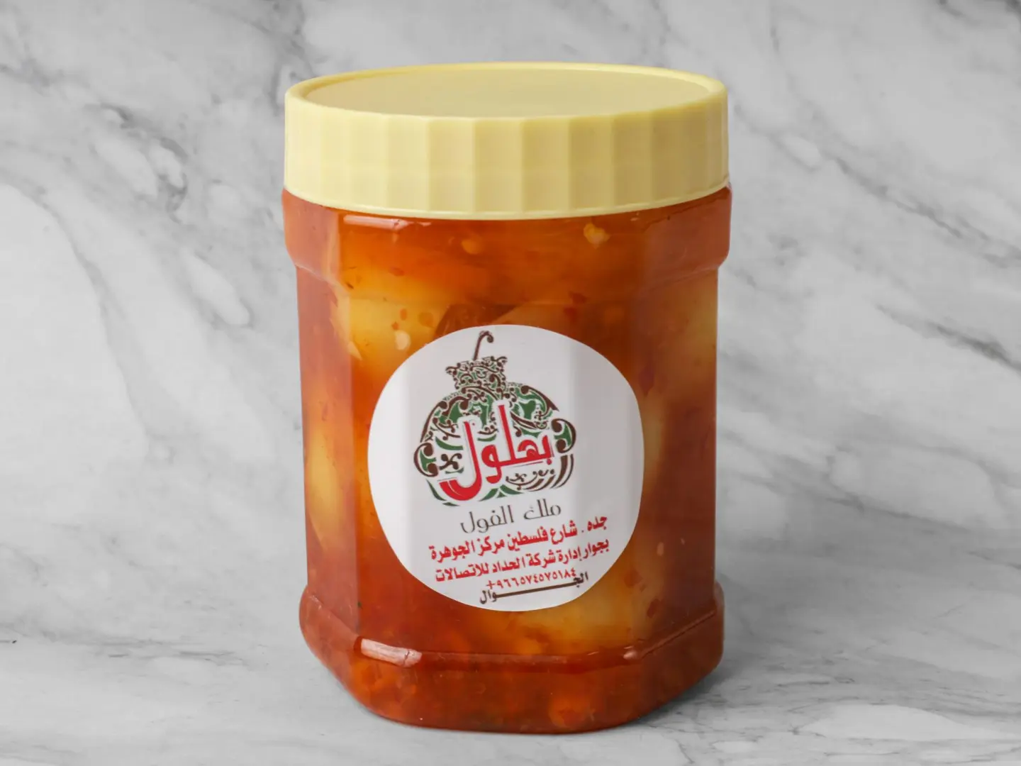 ليمون معصفر