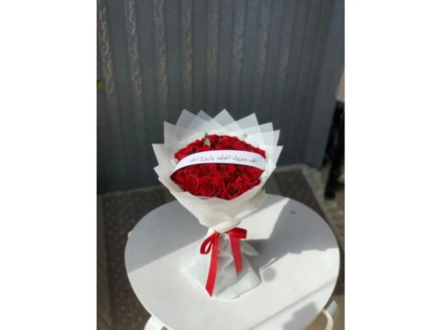 Red Rose Bouquet
