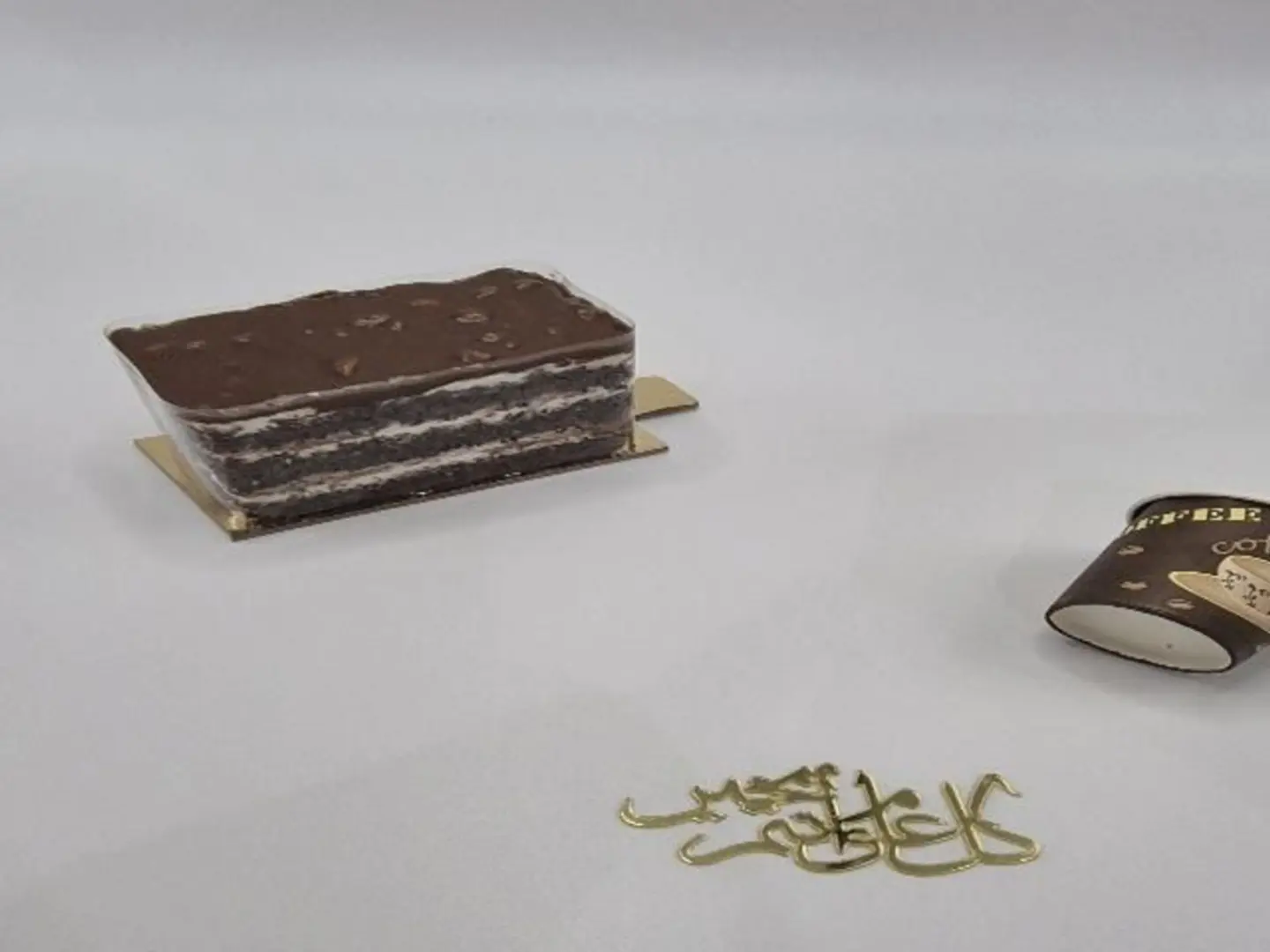 Snicker Cake