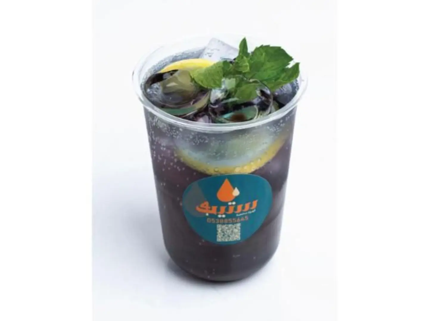 Mixed Berry Mojito