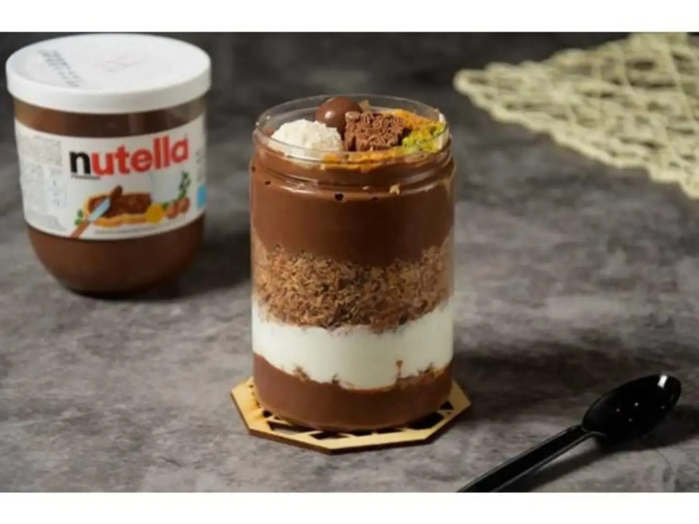 سيجنتشر نوتيلا