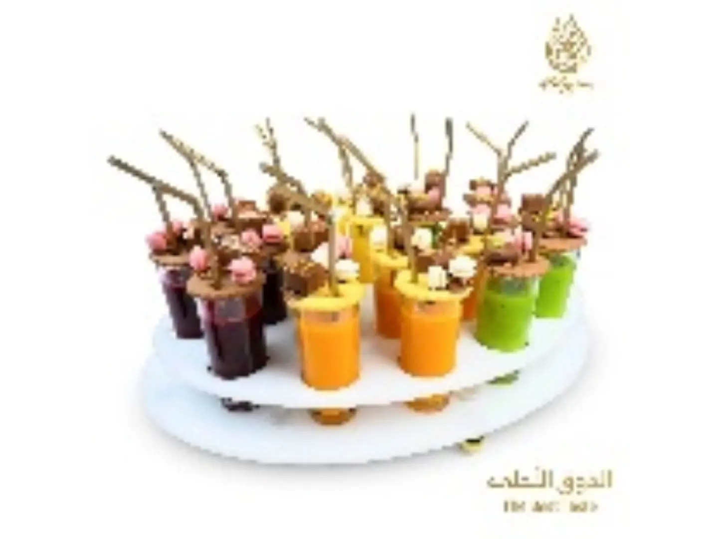 Dessert With Juice 20 Cups