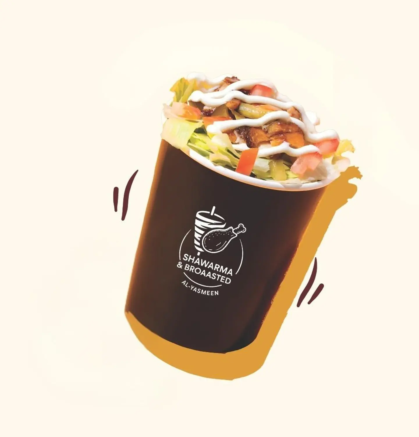 كوب شيك لحم