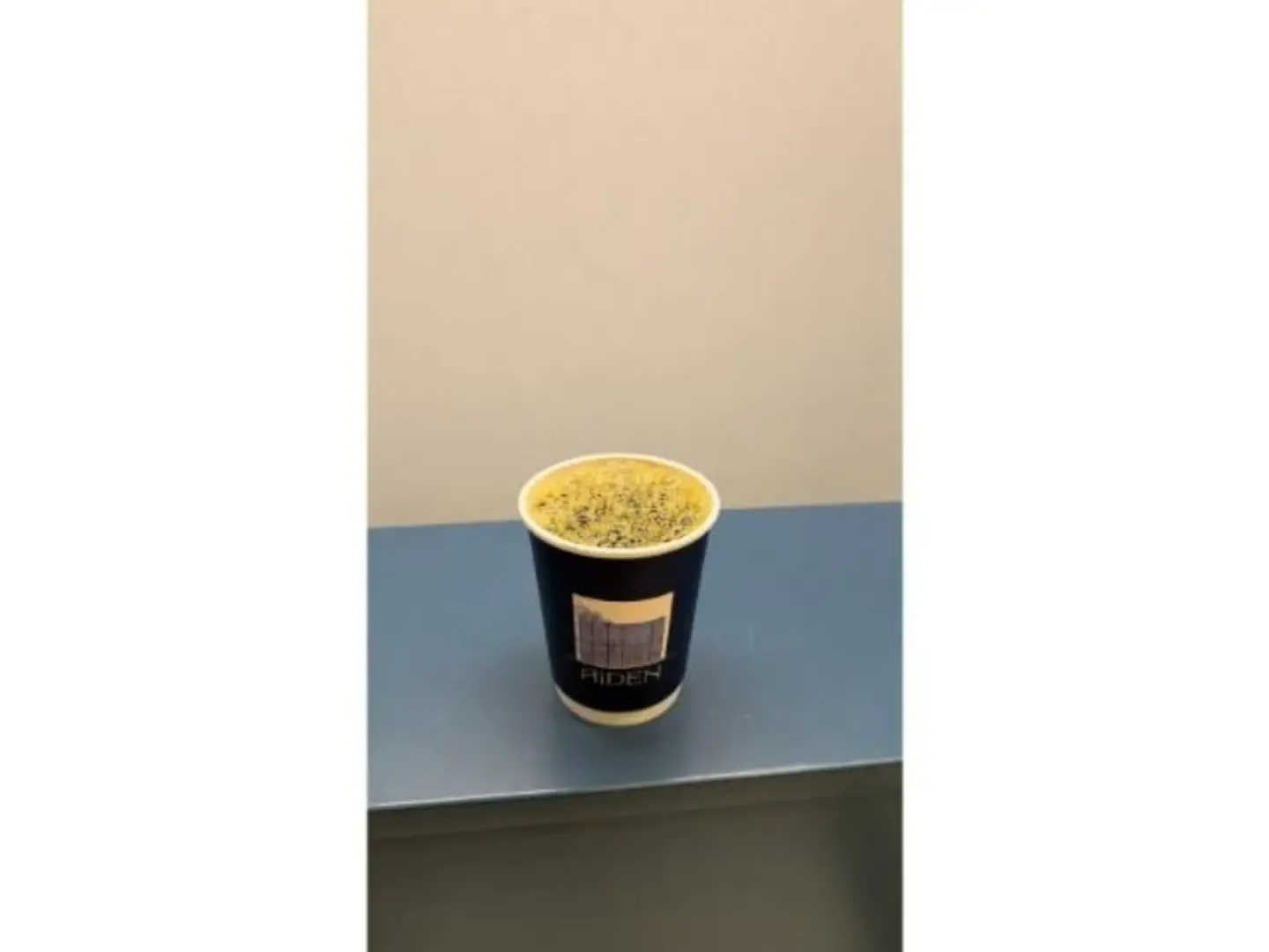 Coffee Of The Day