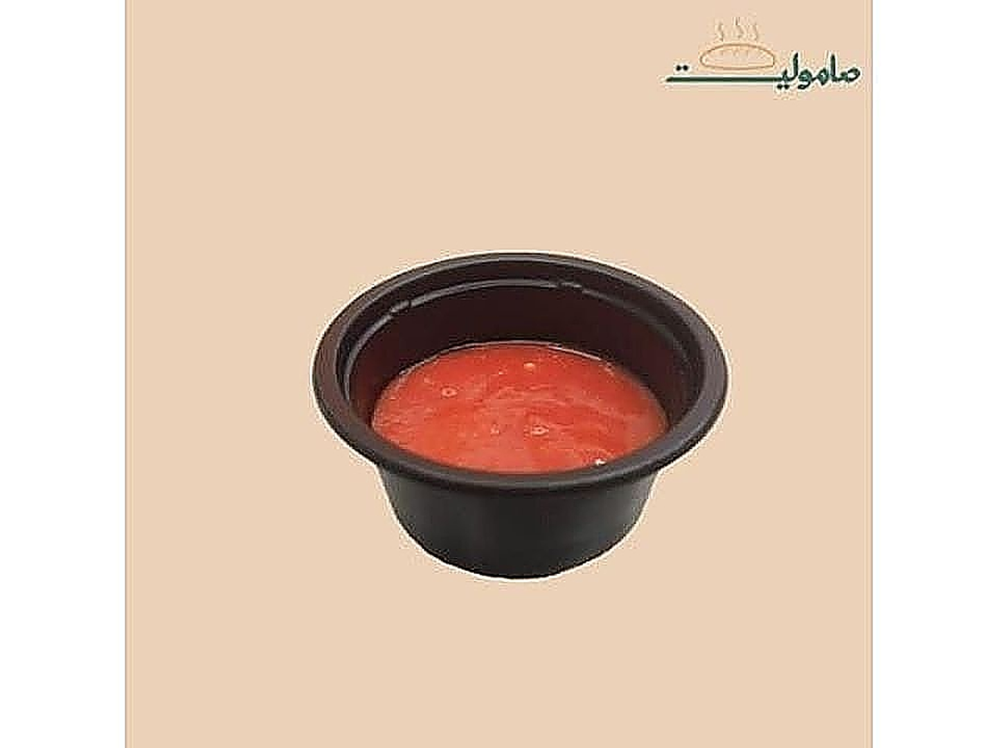علبة تتبيله