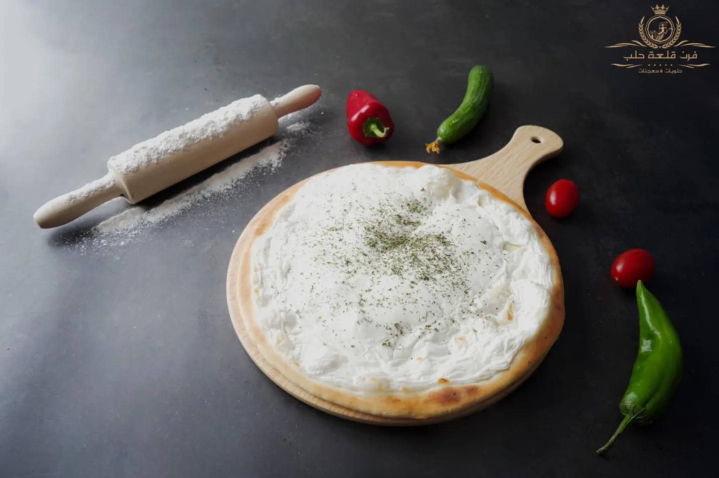 Plain Labneh