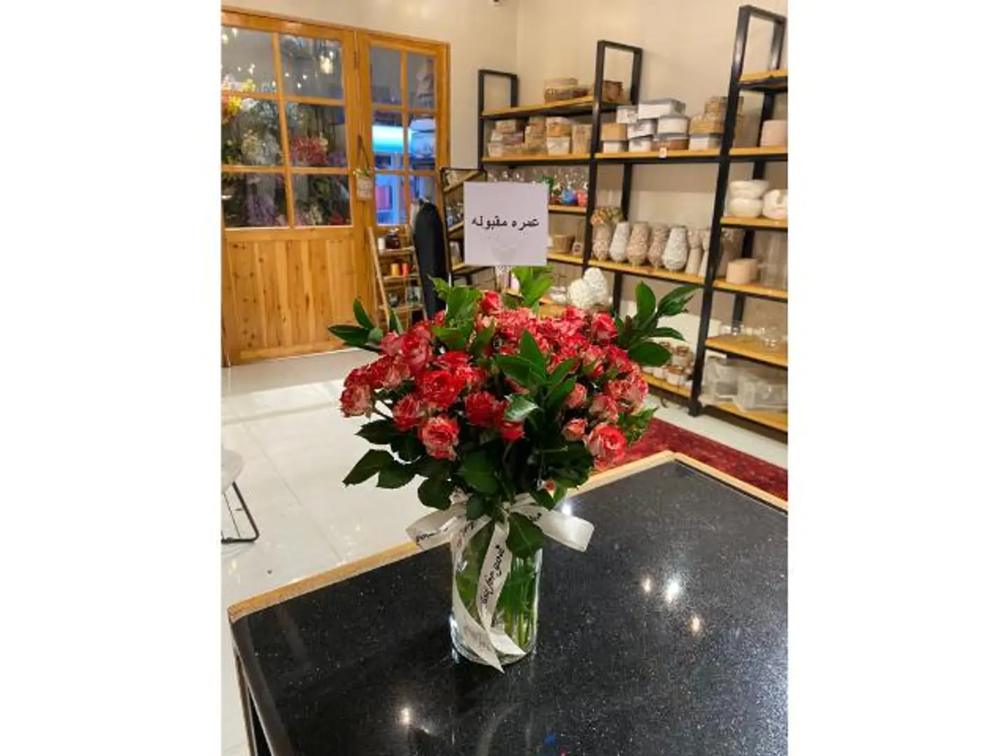 Vase With Pink Roses