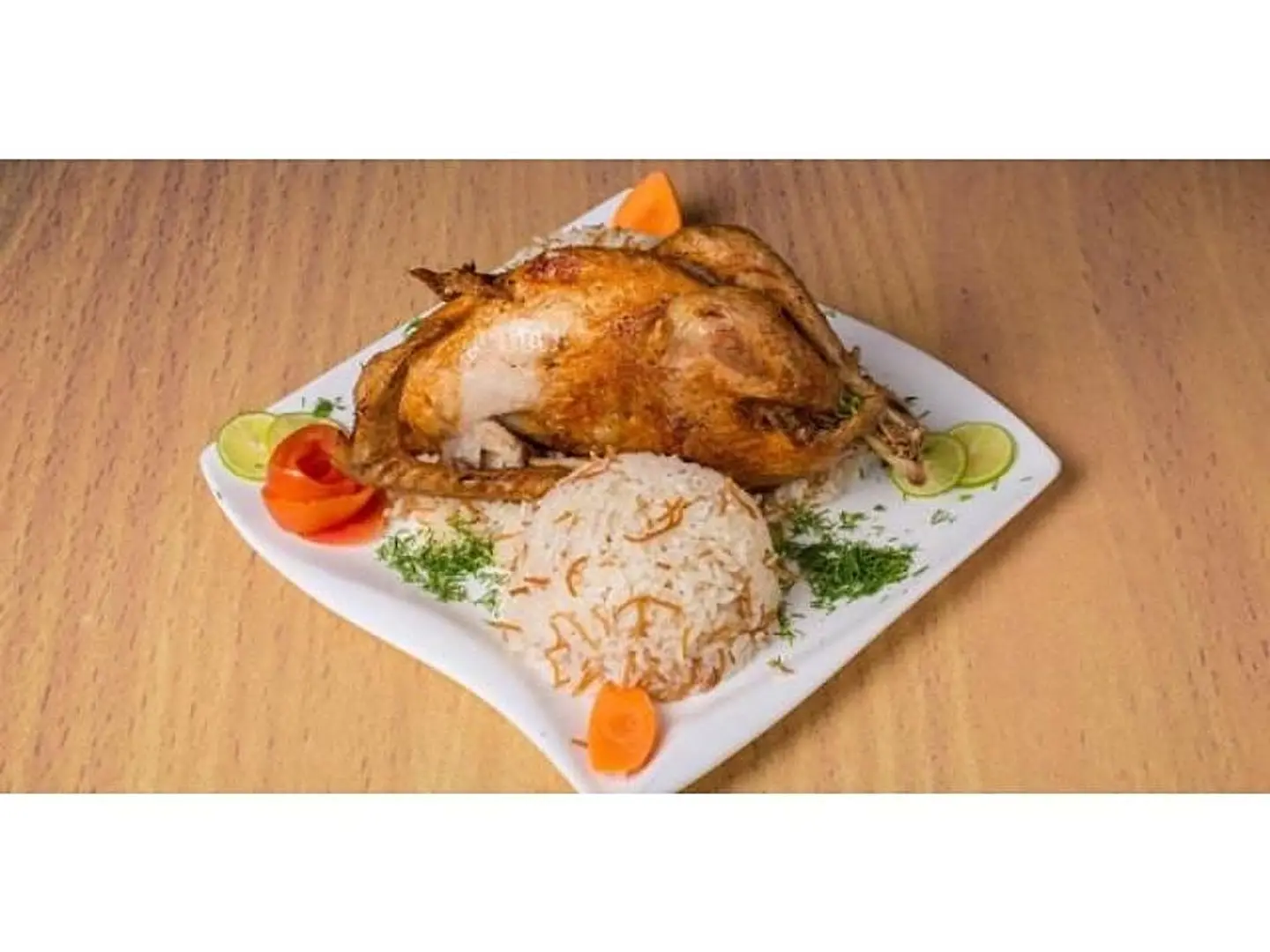 السكريه فخذ