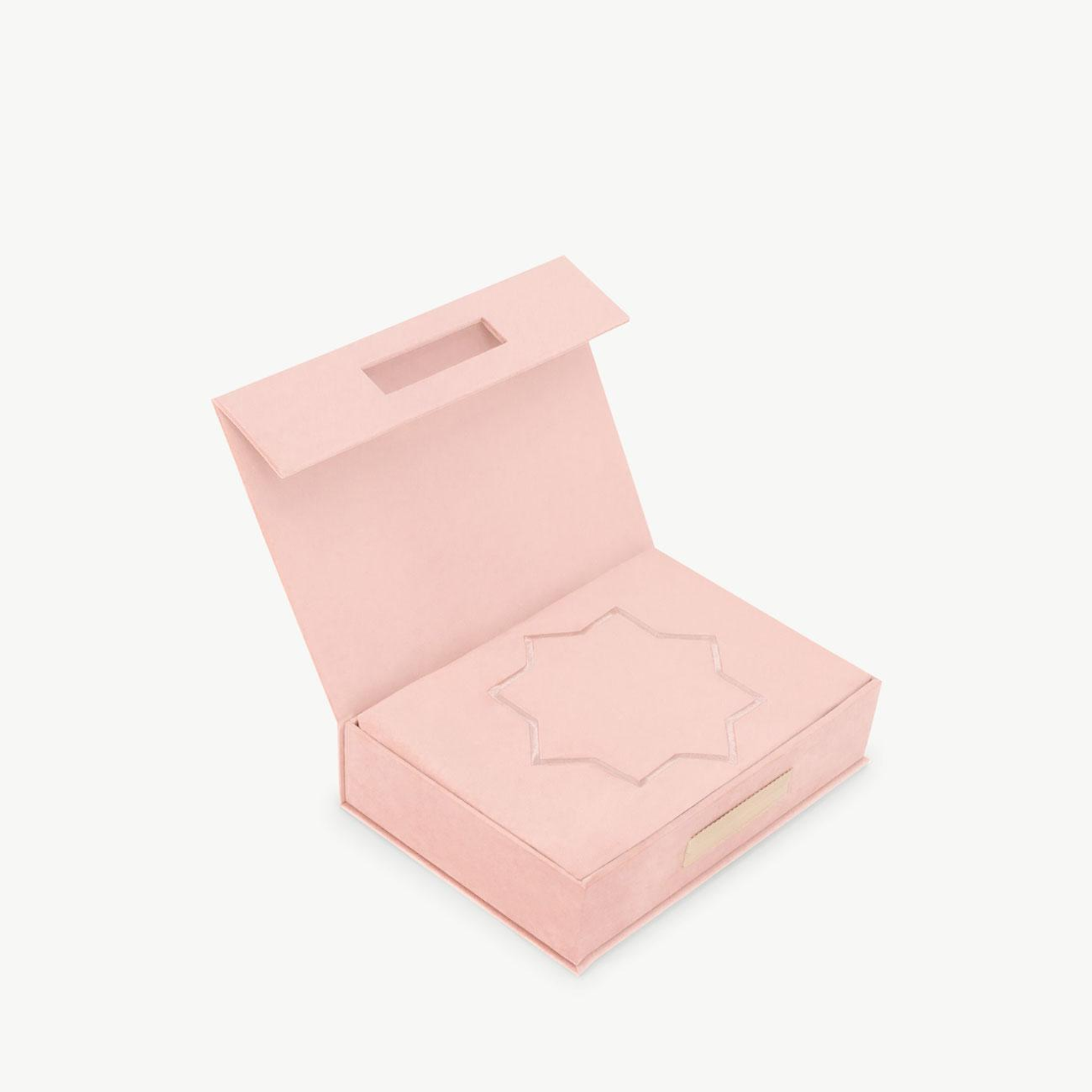 سجادة صلاة الفجر 2