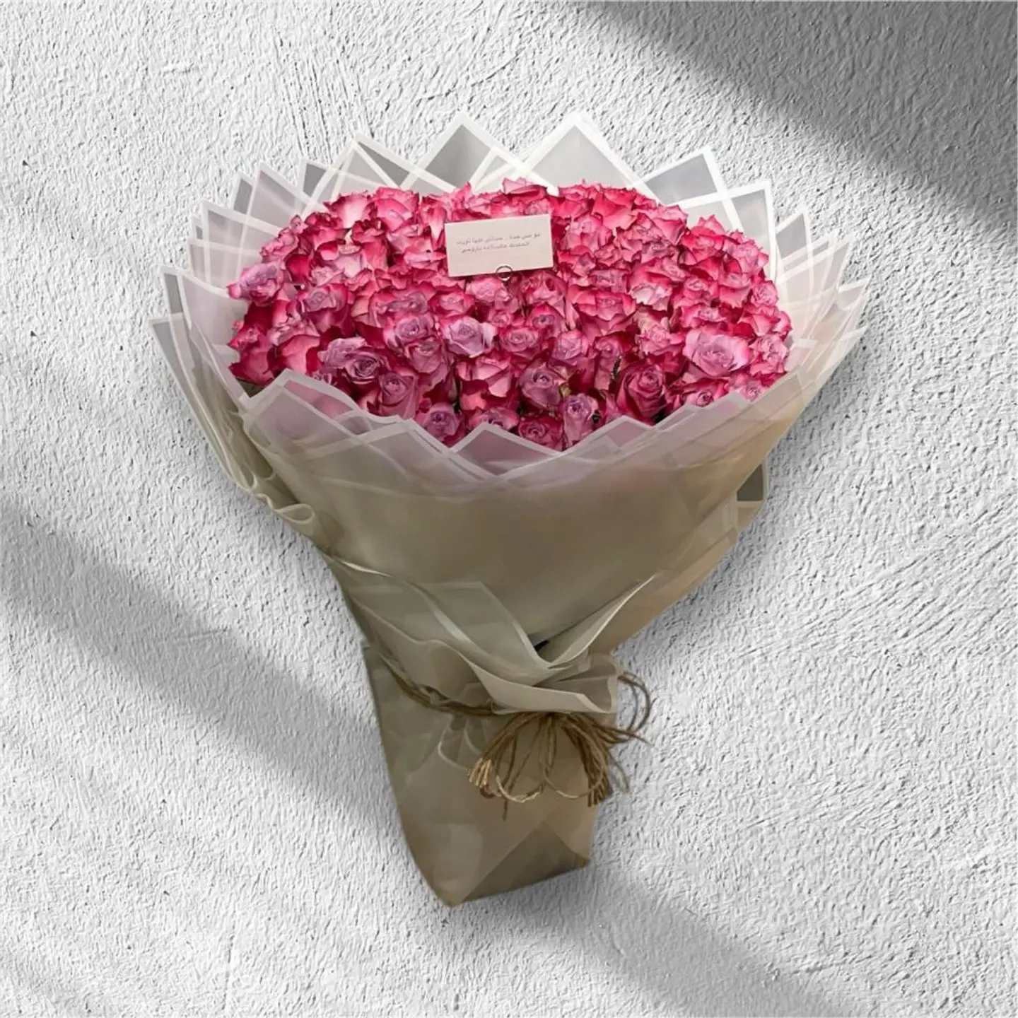 باقة ورد وردية فاخرة