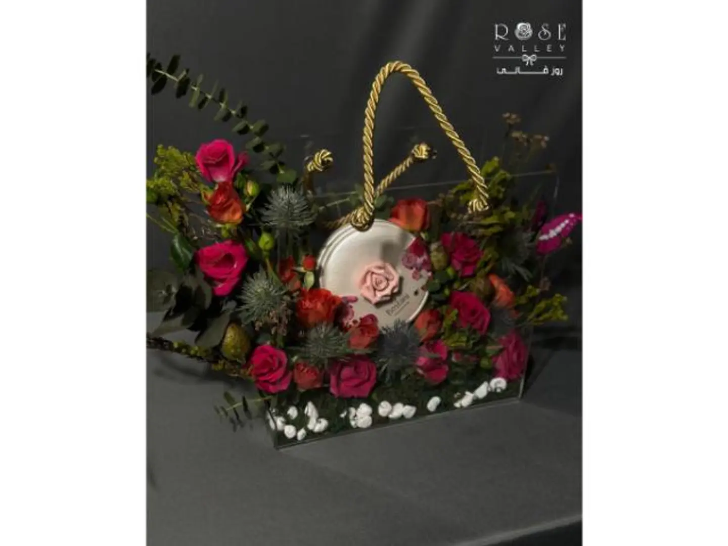 شكولاته الورد بستاني