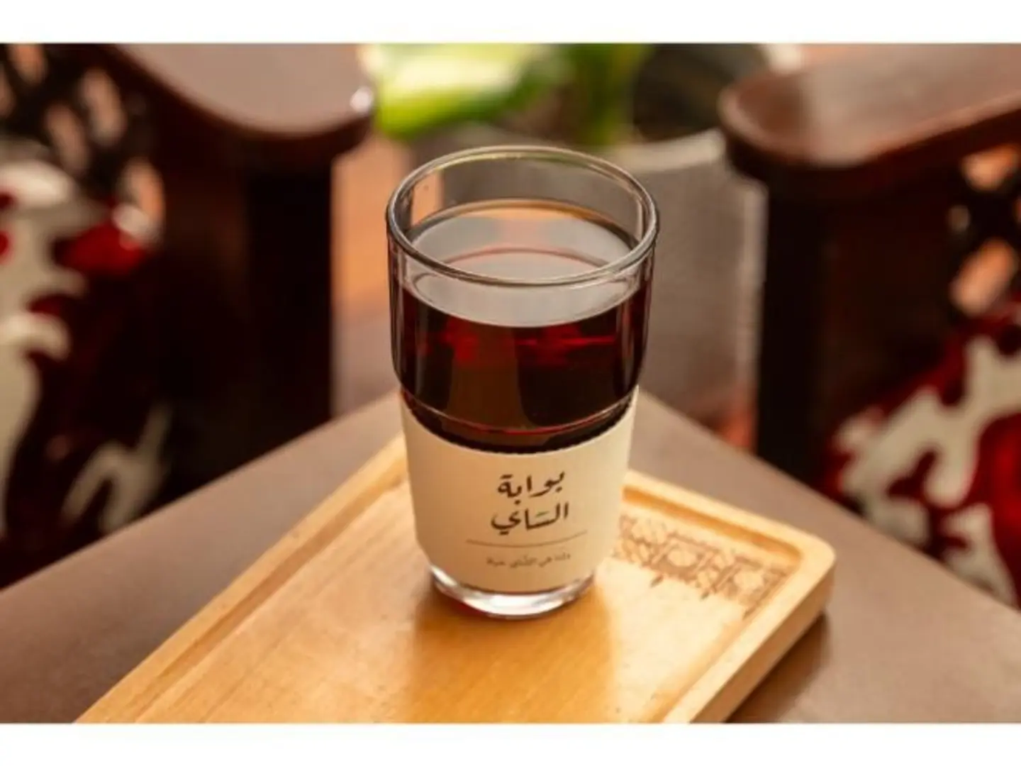 شاي البوابة