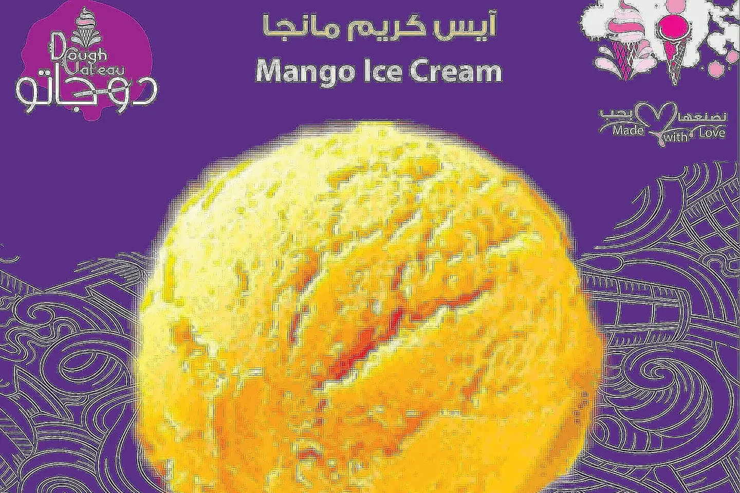 أيسكريم مانجا