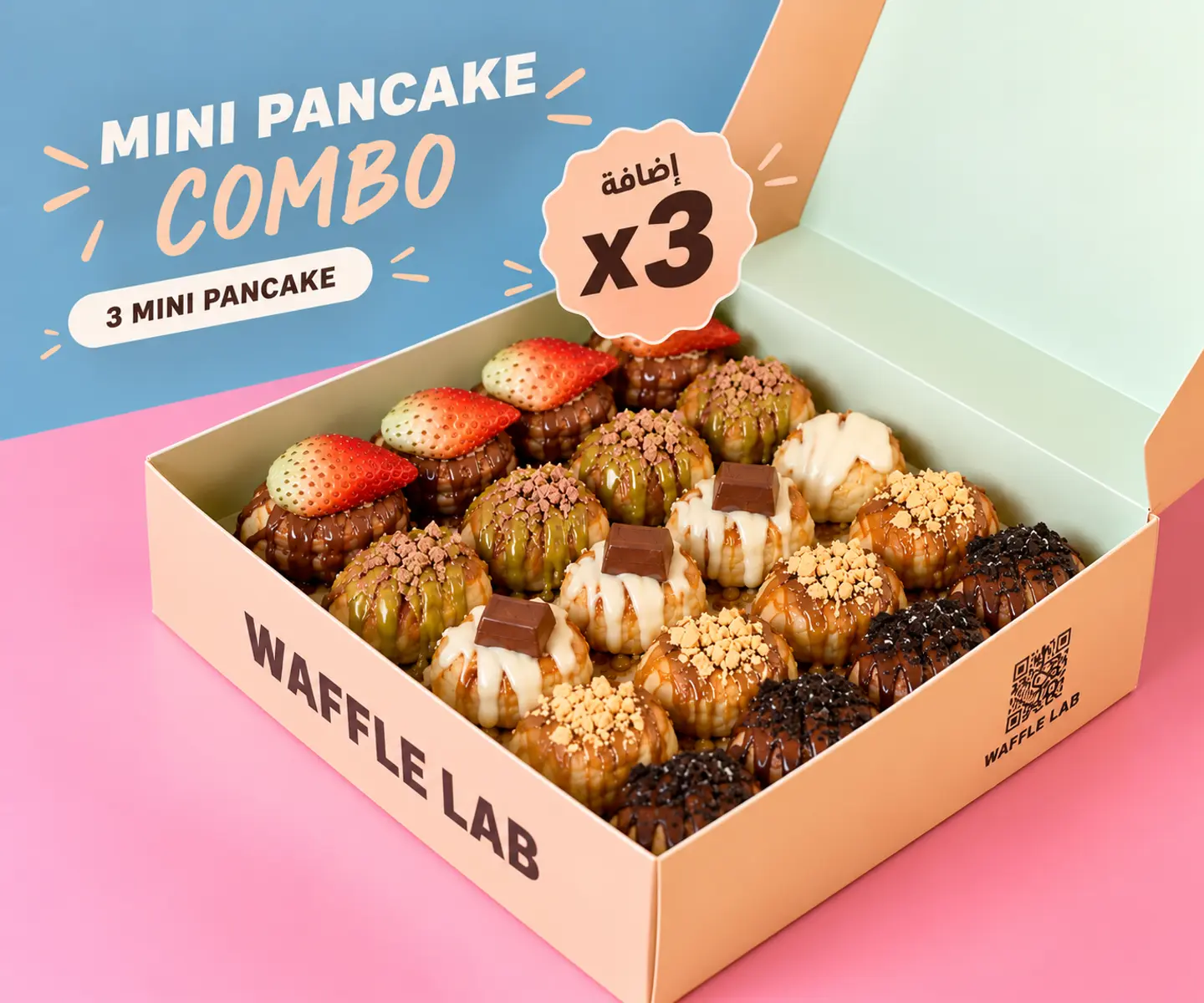 3 Mini Pancake Boxes
