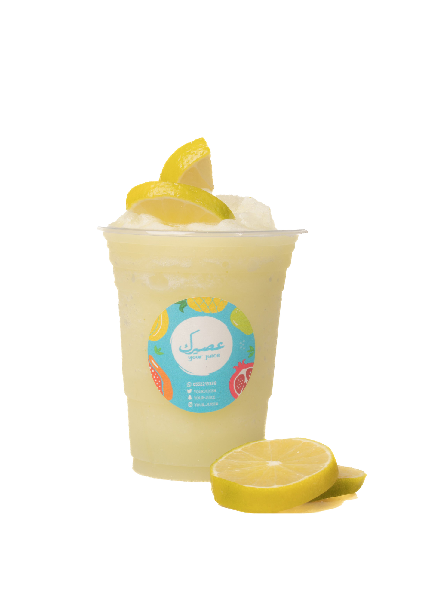 Lemon Smoothie - Large
