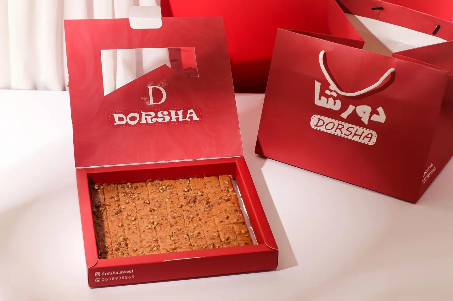 كرانشي كراميل البيكان