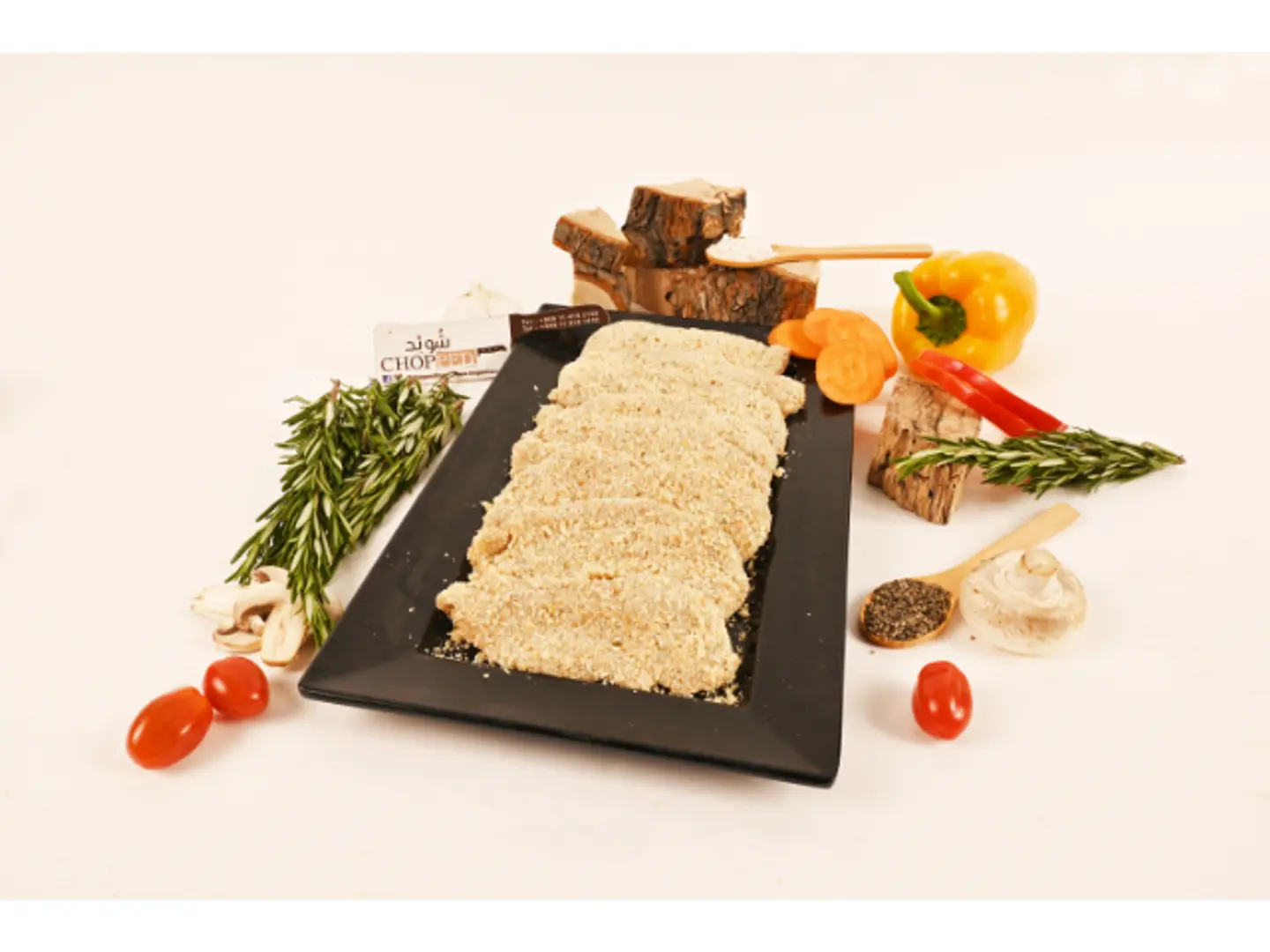 صدر دجاج مسحب