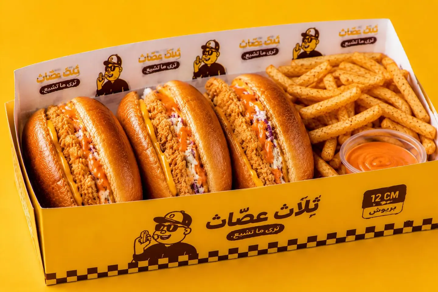 3 Pcs Buffalo Chicken Sandwich