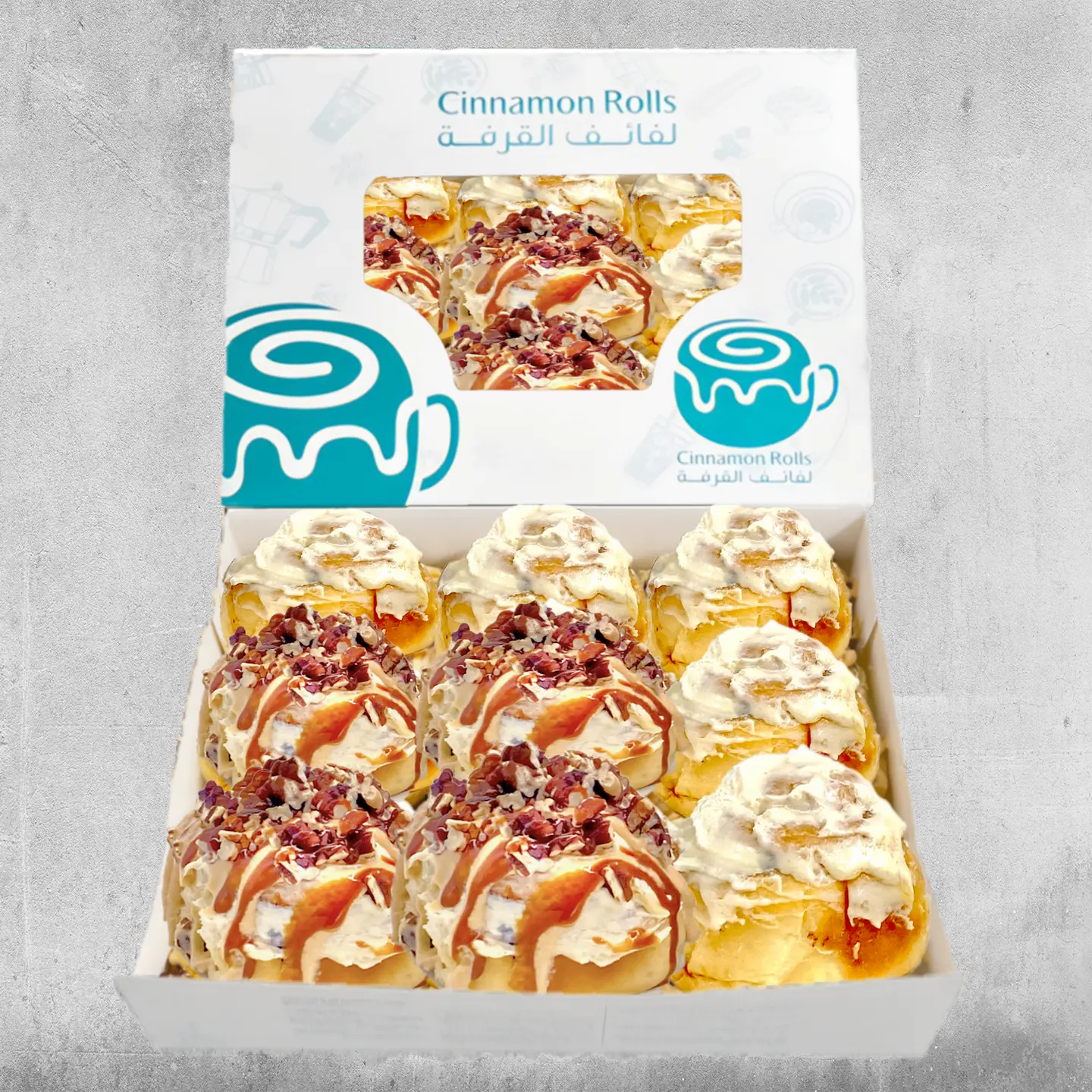 Box Medium Cinnamon ( 4 Pecan & 5 Classic )