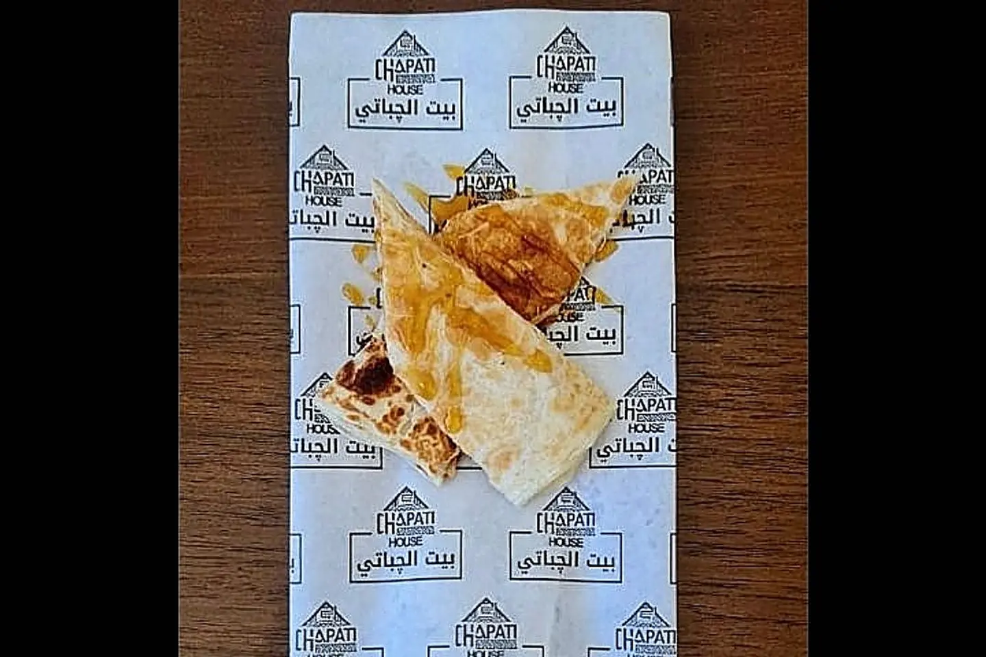 Sweet Chapati