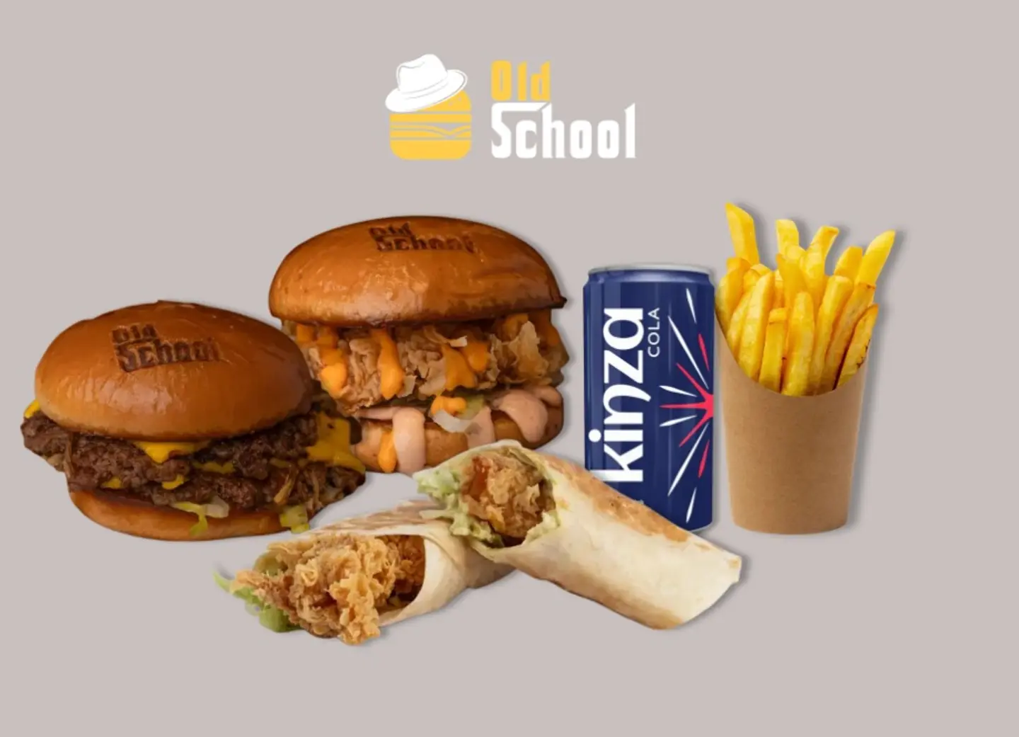 كومبو التوفير