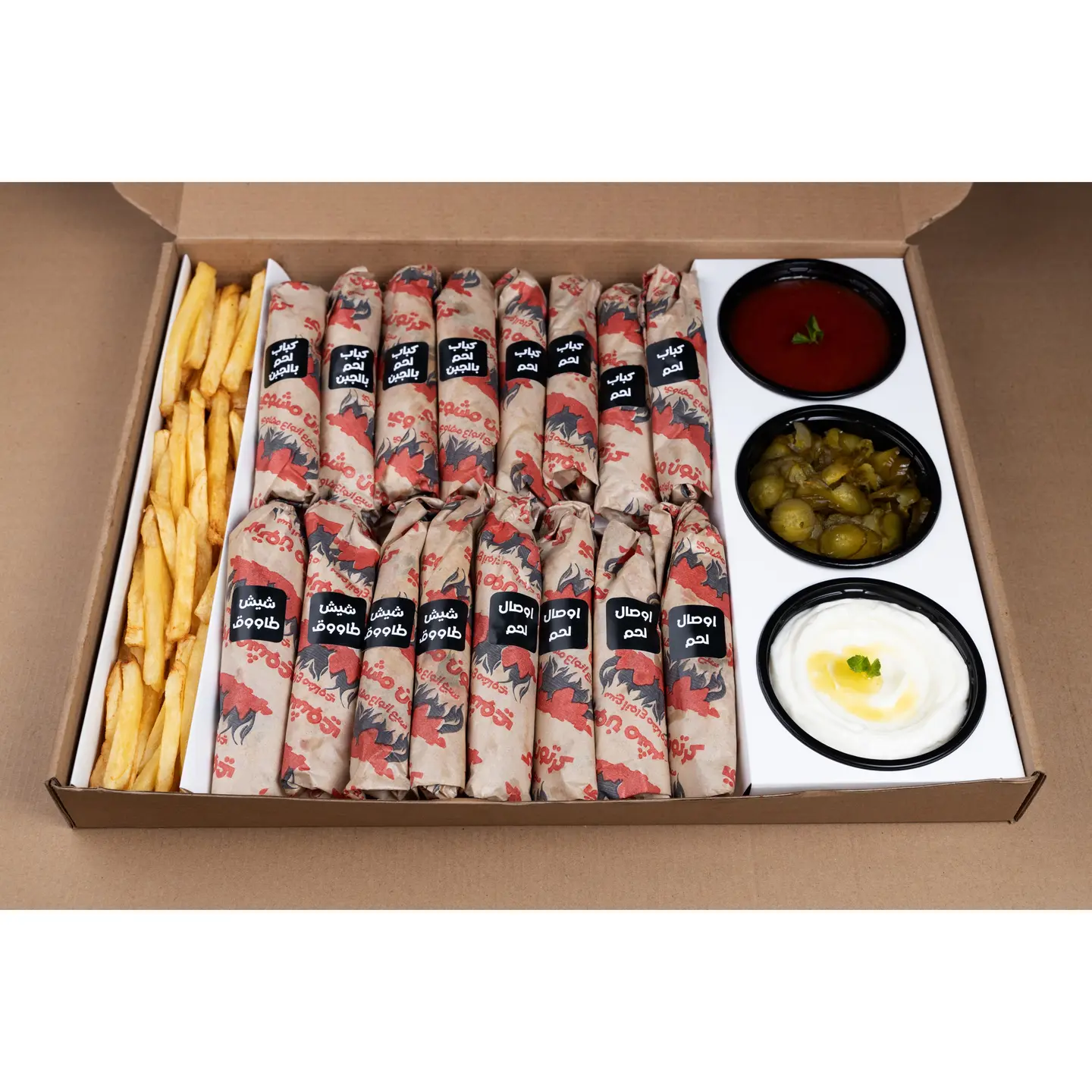Karton Mashwi Kilo Sandwich Box