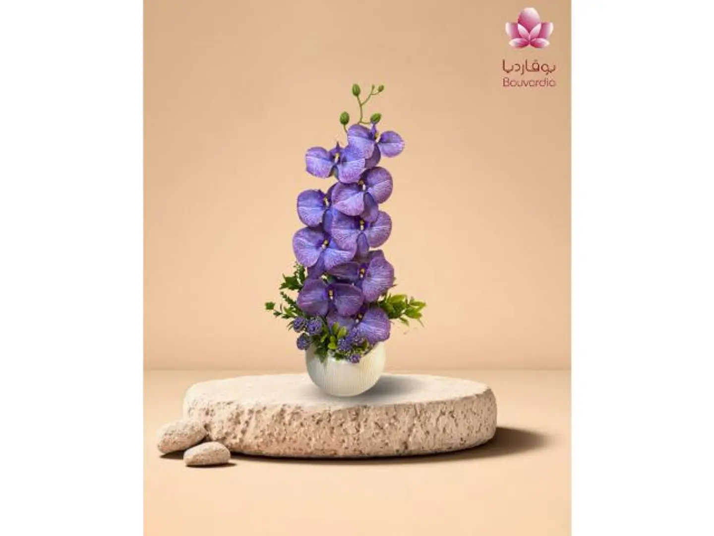 Tulip Vase Purple Industrial
