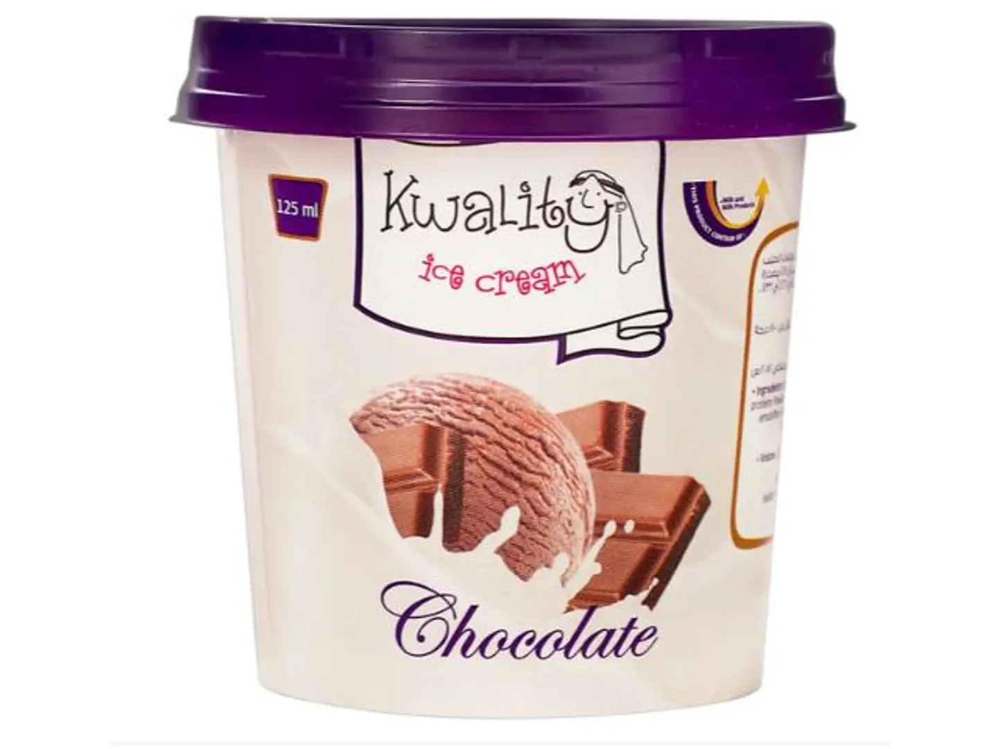 Quality Ice Cream Chocolate Cup