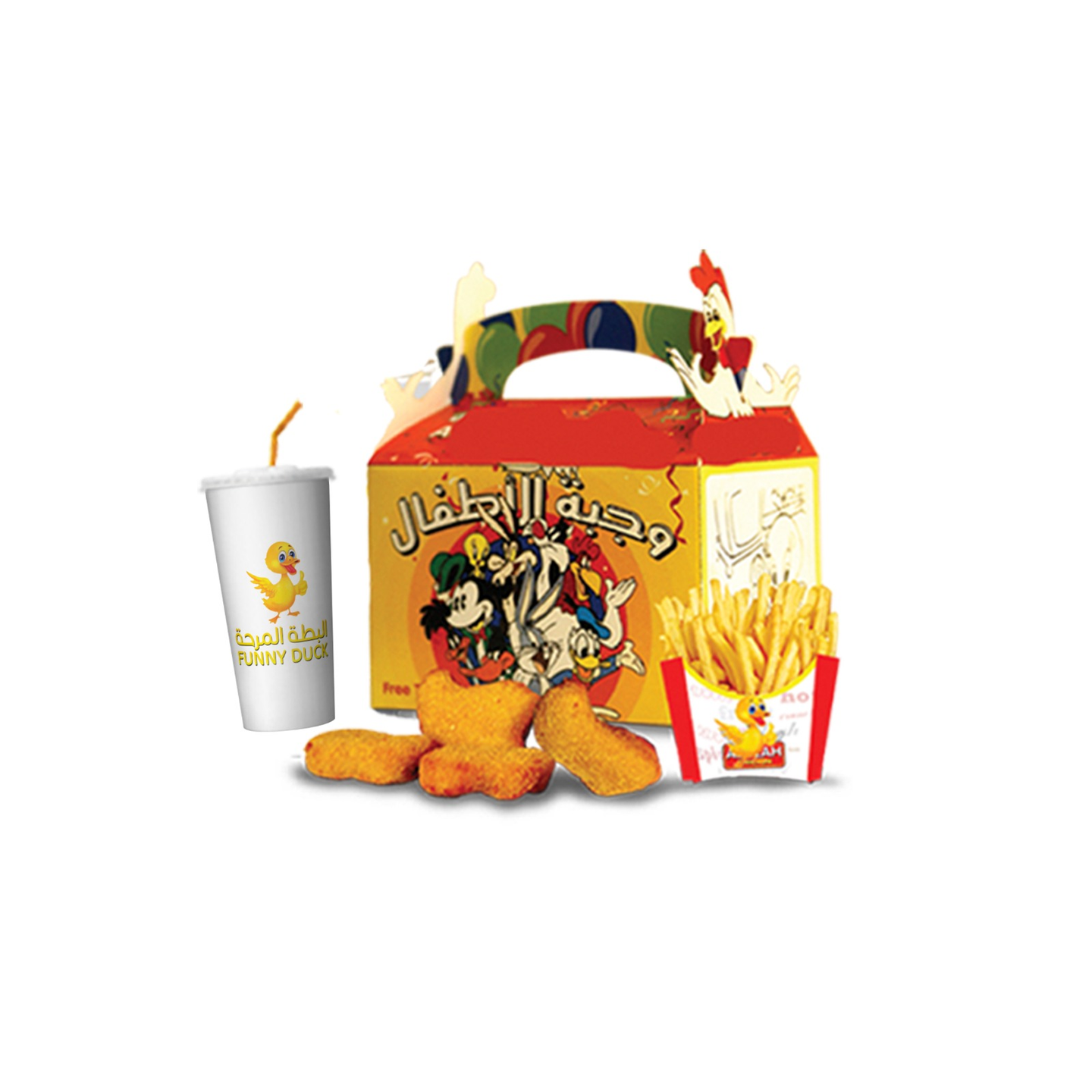 وجبة أطفال ناجت