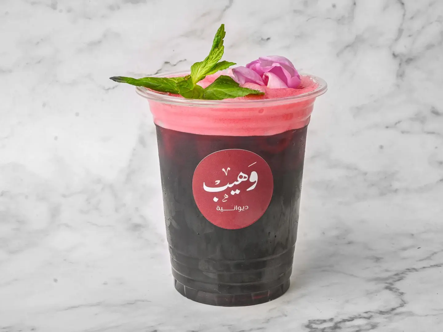 كركديه