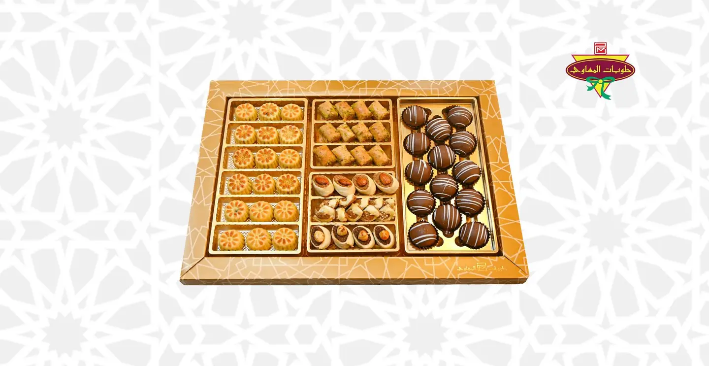 بوكس اللمة