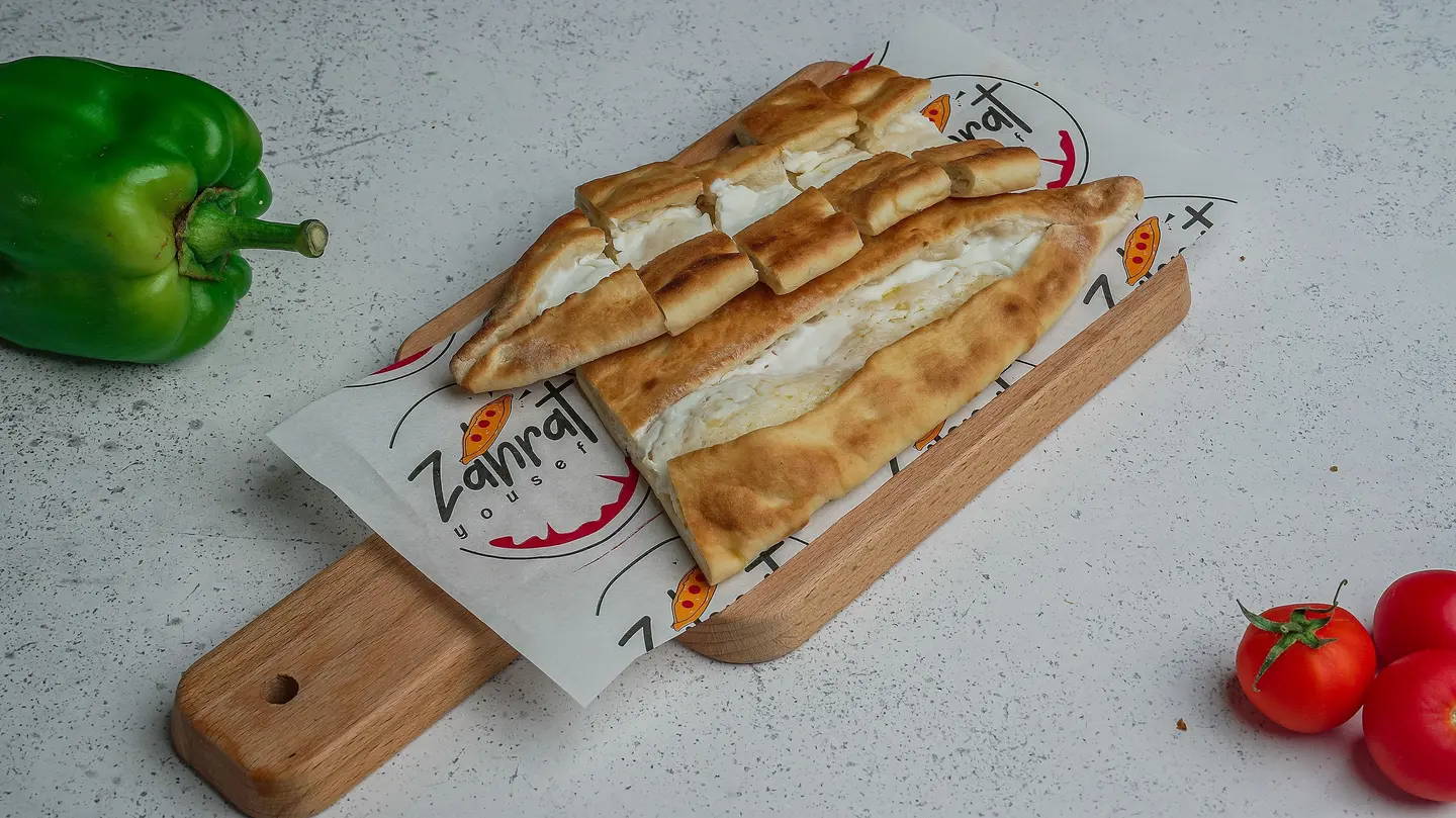 Labneh Pie