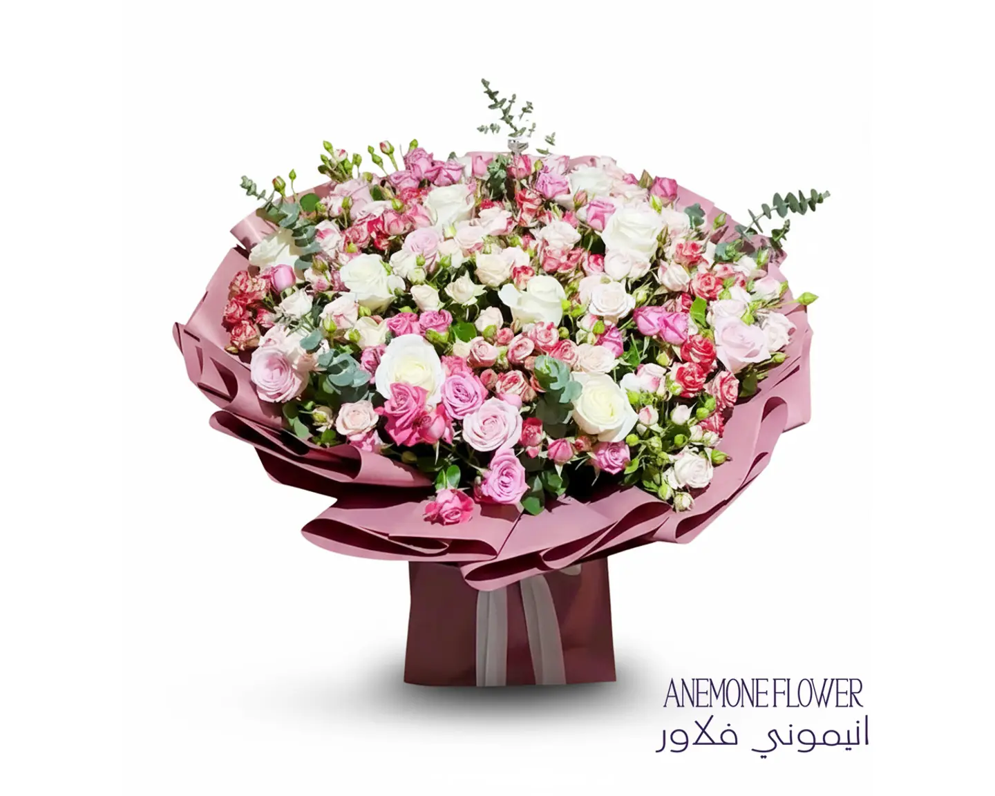 باقة عناق الأنوثة