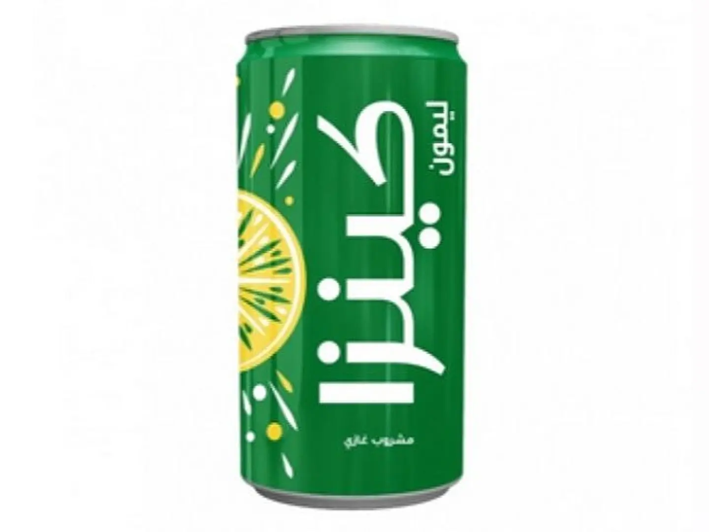 كينزا ليمون