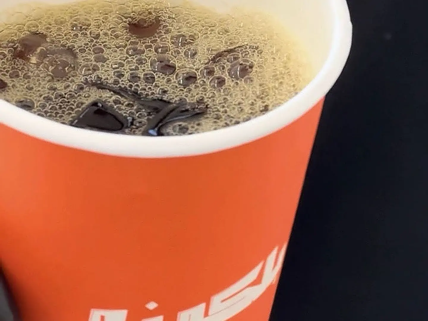V60 Cold Coffee