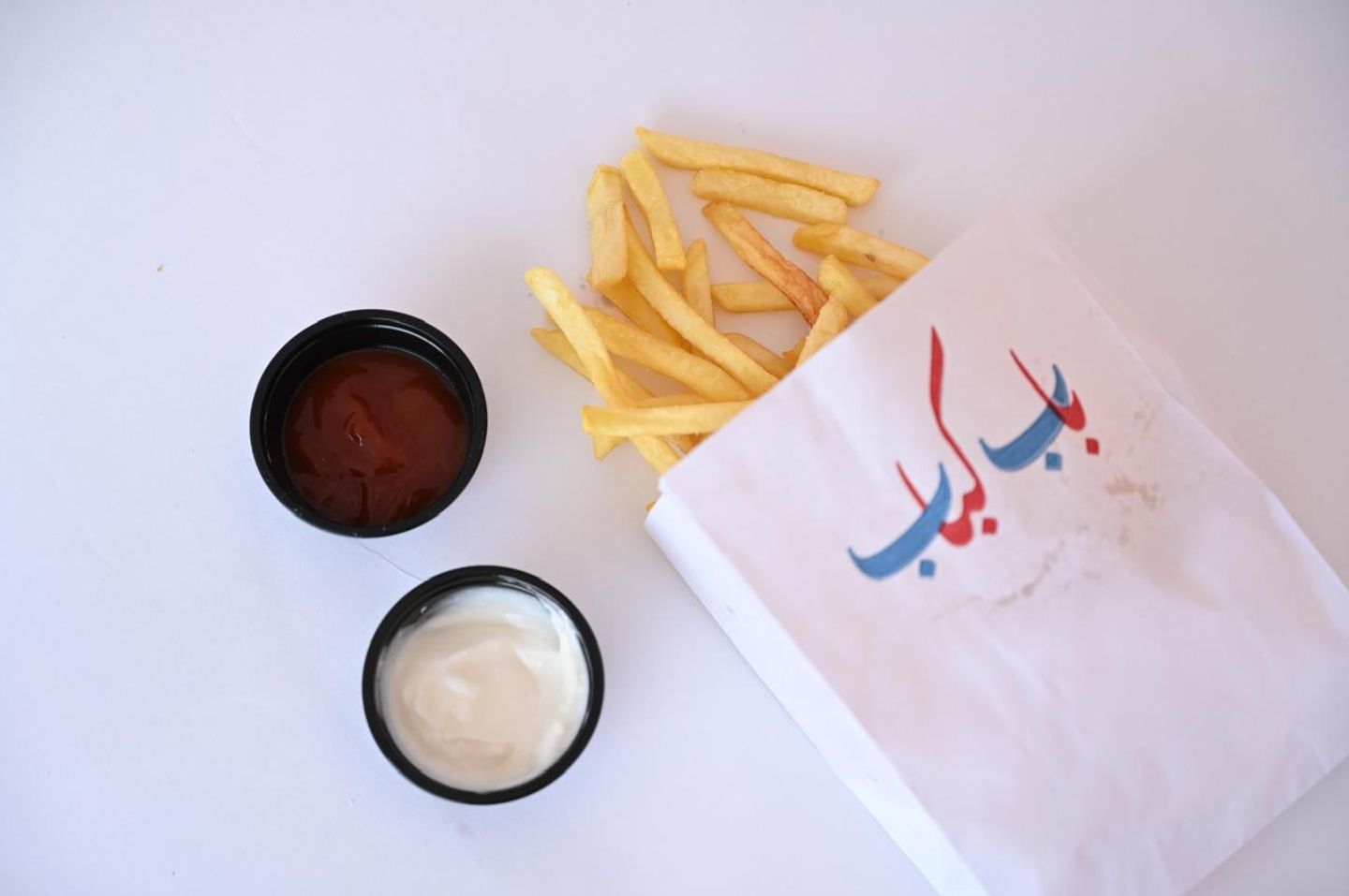 بطاطس