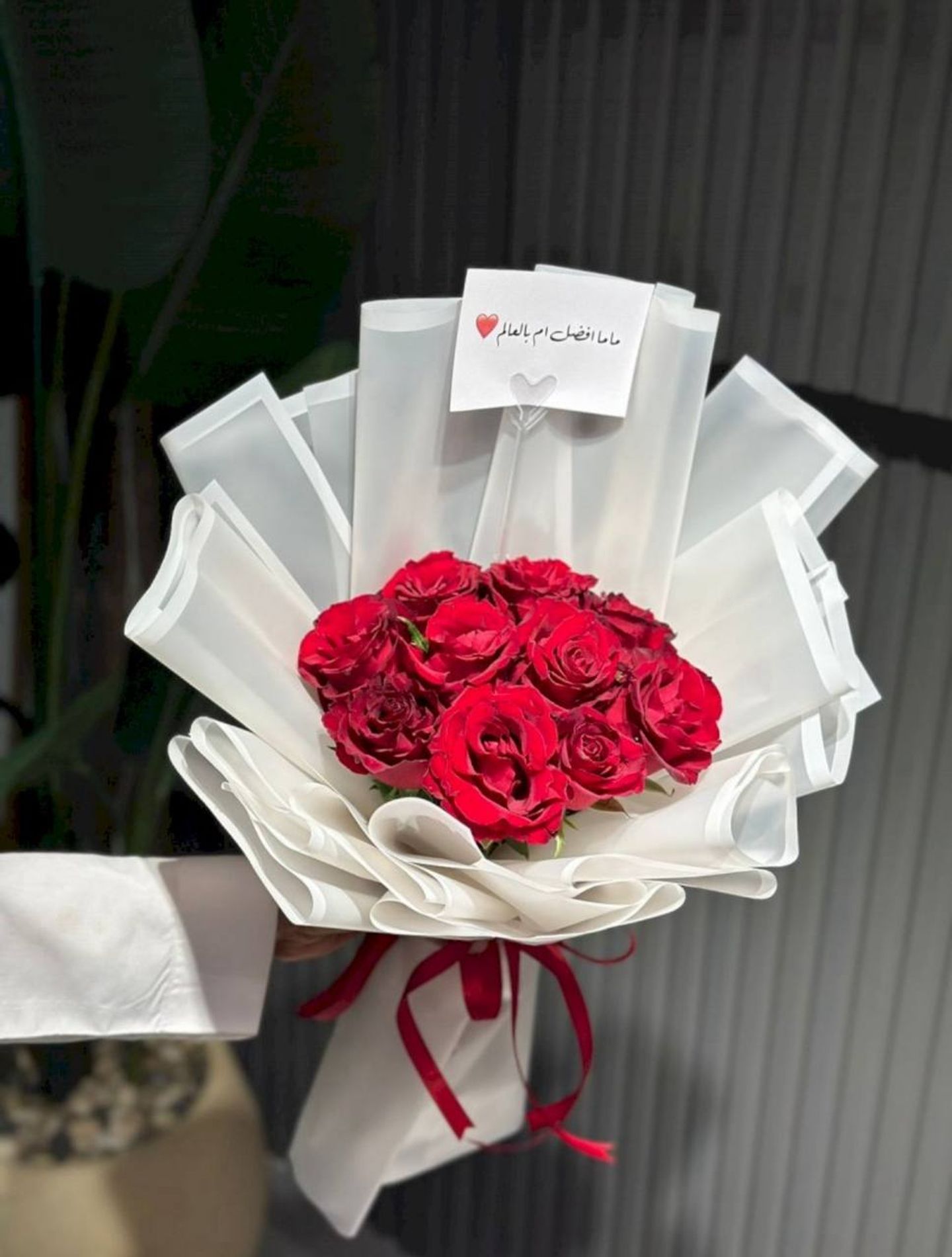 Beautiful Bouquet Of Dividers