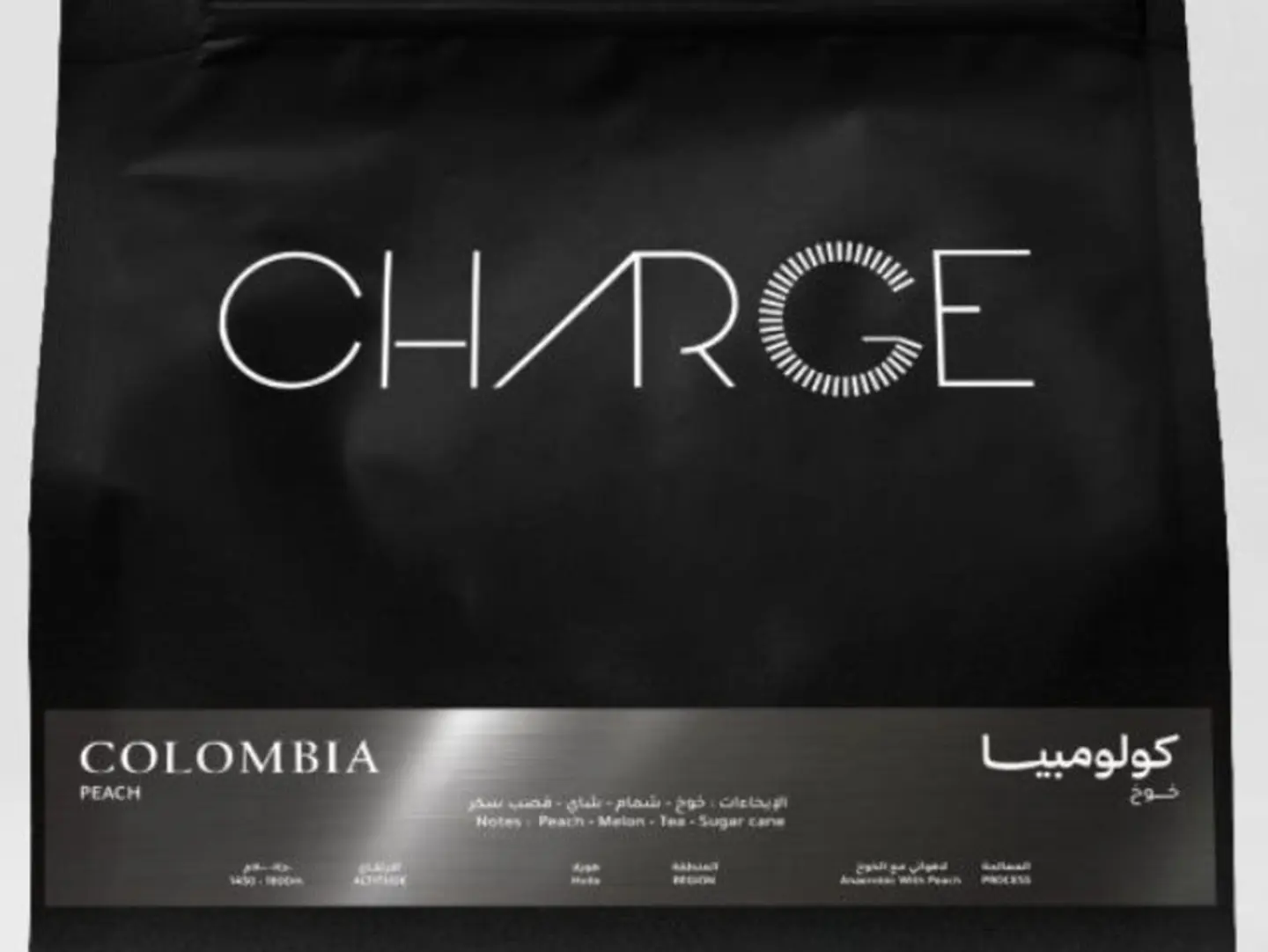 كولومبيا عنب 250 غ