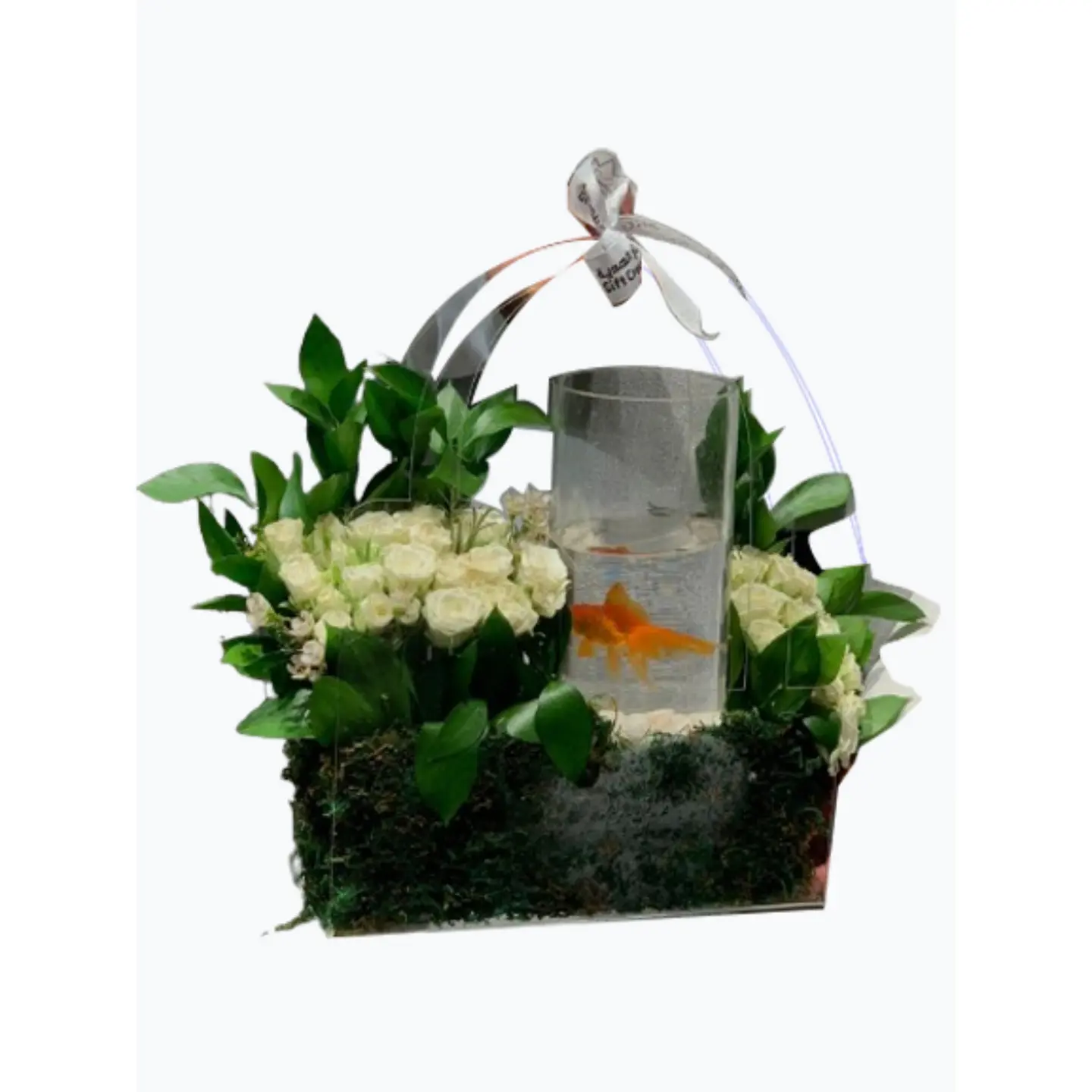 Fish Basket