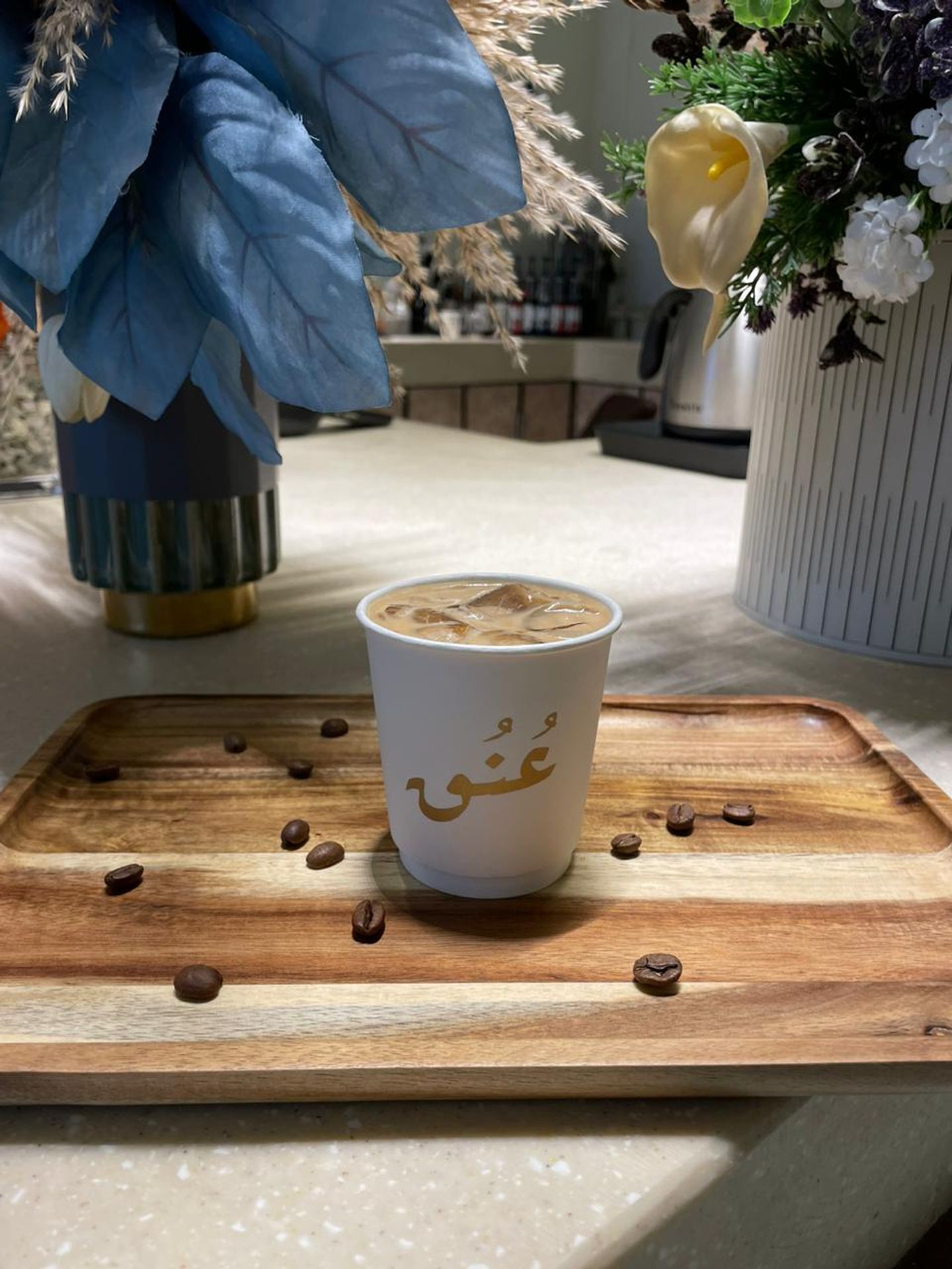 ايس فلات وايت