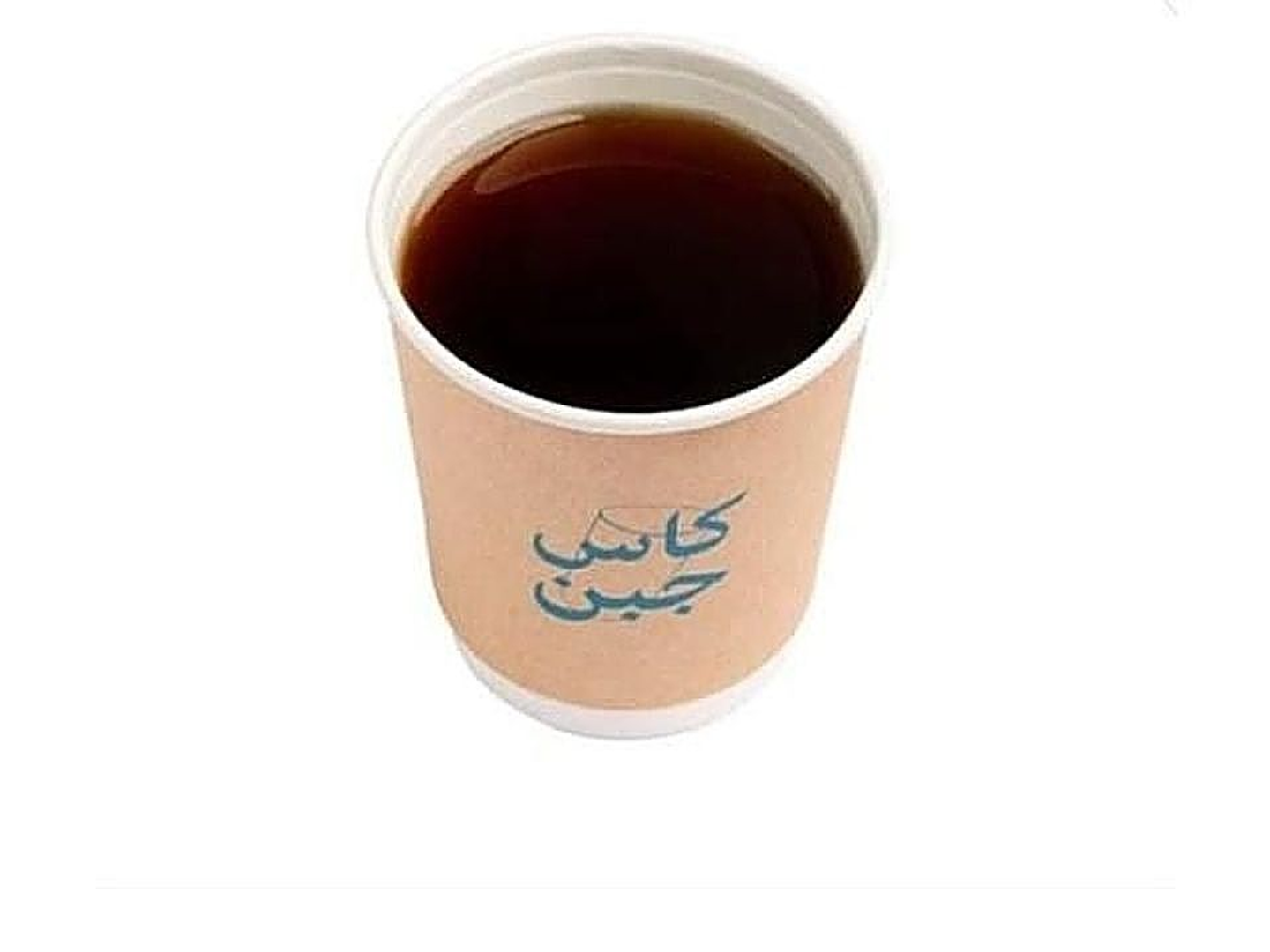 Tea With Basil