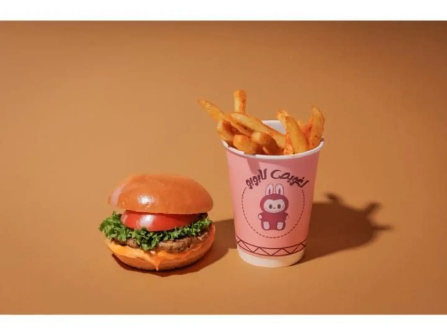 وجبة برجر دجاج