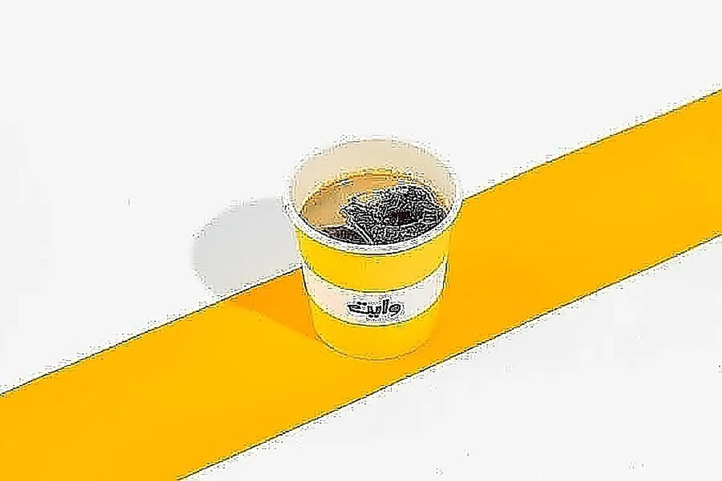 آيسد اسبريسو