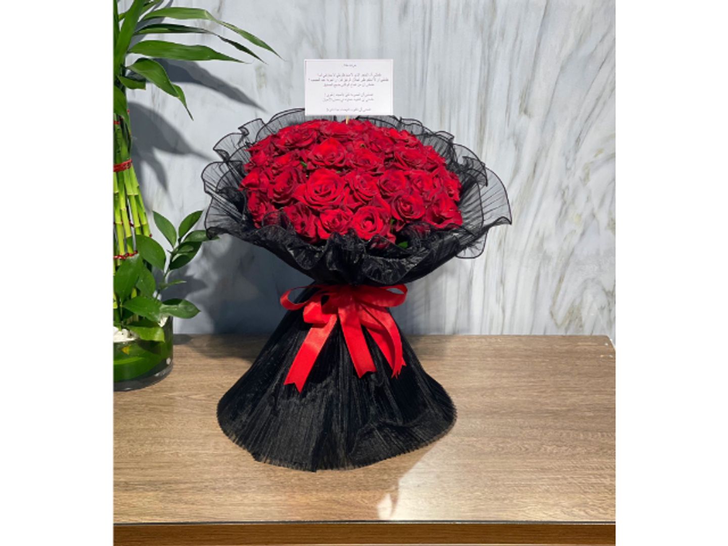 Bouquet Of Love